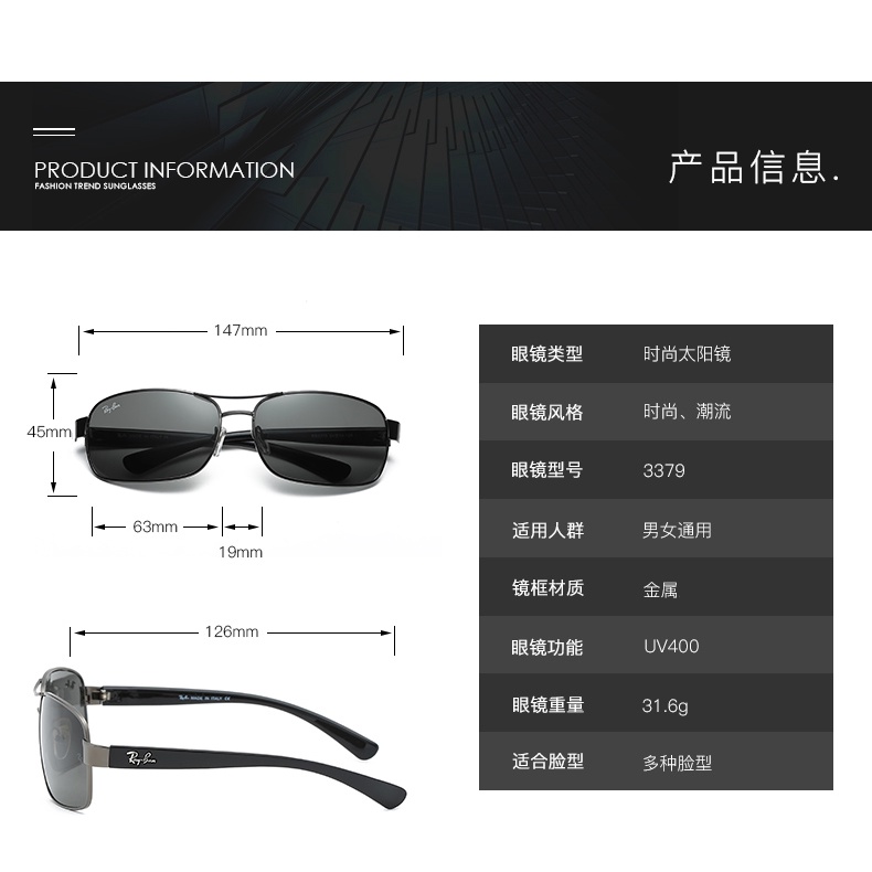 Mới Kính Mát Lái Xe Chống Tia uv Thời Trang