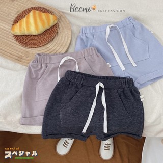 Quần cotton da cá mềm đáp túi trước Beemo cho bé