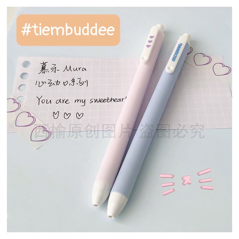 Bút Gel MURA-8128 Beckoning Vỏ Bút Màu Pastel Mực Đen Ngòi 0.5mm