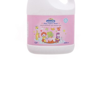 Nước giặt xả kodomo 3000ml thái lan