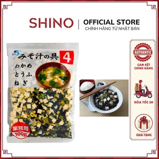 Rong biển Miso đậu hũ khô, Rong biển nấu canh Nhật Bản, 100g