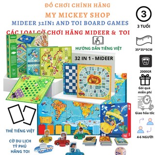 Bộ trò chơi cờ board games nhiều loại cờ vua cờ tướng sudoku cờ tỷ phú chính hãng Mideer TOi 32 in 1, 16 in 1