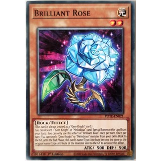 Brilliant Rose |EN| Common