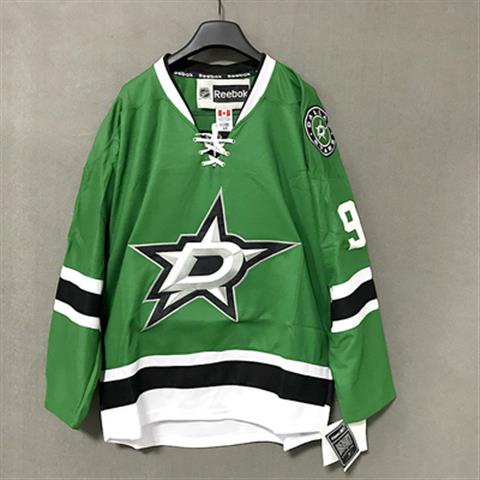 Khúc côn cầu Jersey khúc côn cầu Áo khúc côn cầu Hip Hop Street hiphop Jersey Rap Street Dance Loose Size Lớn