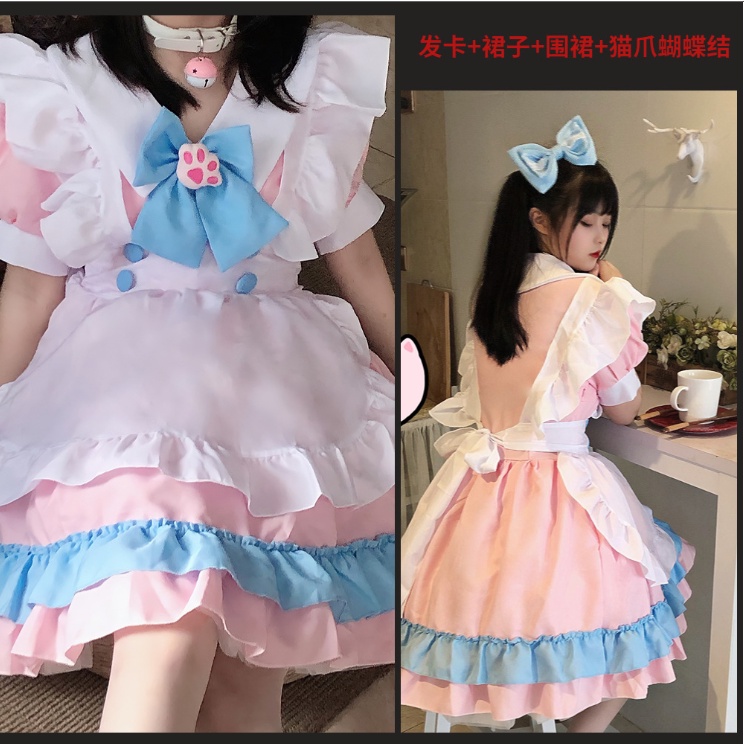 Tổng hợp các mẫu hầu gái cosplay hóa trang đủ full phụ kiện và tất cho nữ | BigBuy360 - bigbuy360.vn