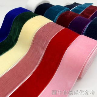 Cuộn dây ruy băng nhung một mặt rộng 38mm dùng làm đồ thủ công diy