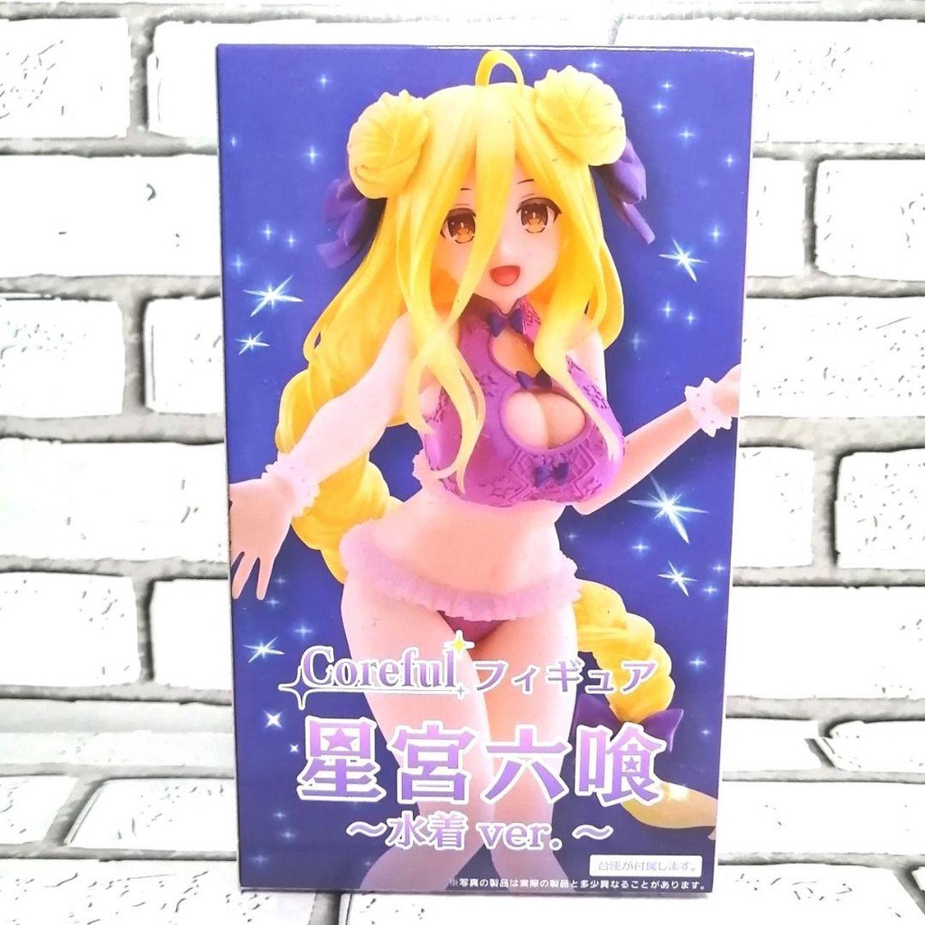 GIÁ HỦY DIỆT   Mô hình Mukuro Hoshimiya Figure - Date A Live