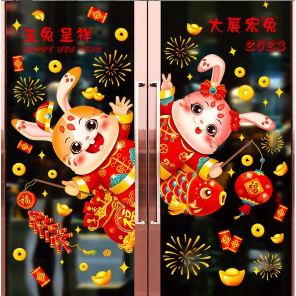 Decal combo dán tường Tết hít tĩnh điện - Dây Thỏ phối Thỏ chào vui mừng năm mới ( 2 tấm )