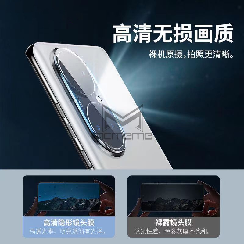 Kính Cường Lực Bảo Vệ Camera 3D Cho Huawei P60 P50 P40 P30 P20 Mate 60 50 40 30 20 Pro Lite