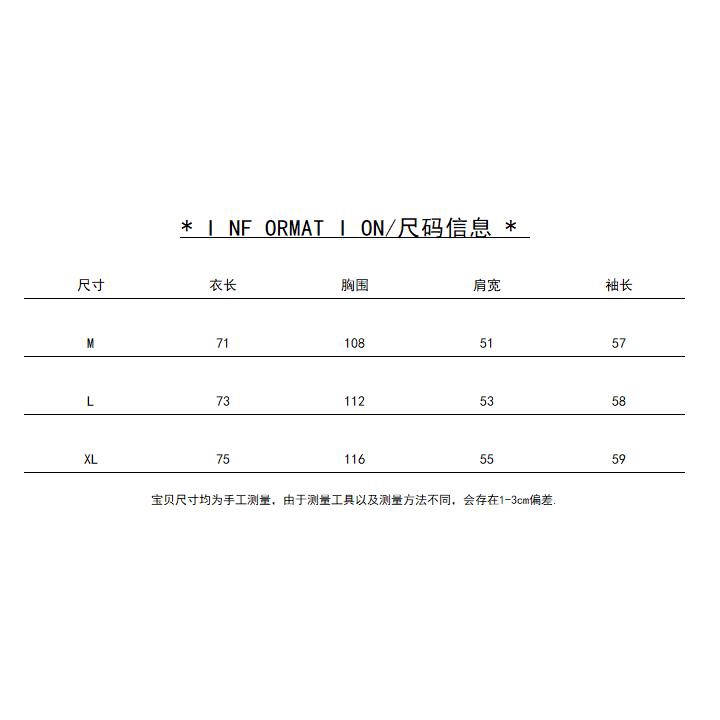 Áo sơ mi nữ NRVP tay dài phong cách thời trang Hàn Quốc
