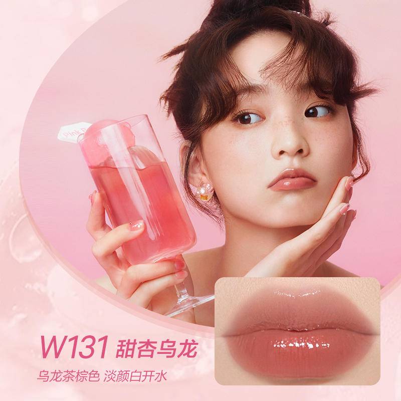 Son Thạch Dưỡng Ẩm Pink Bear son dưỡng Dành Cho Nữ