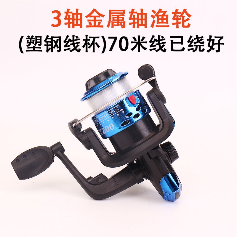 Máy Câu Cá Mini Bằng Thép Không Gỉ