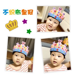 Vương miện 3D thủ công cho bé (1477VMB)
