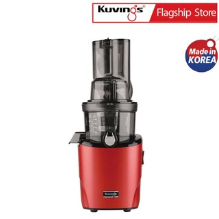 Máy ép chậm kuvings ksp-2428cb màu đỏ - sản xuất tại hàn quốc - hàng chính hãng