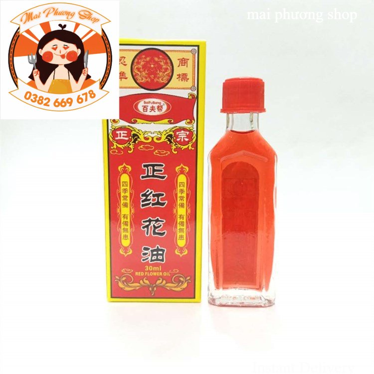 Dầu nóng xoa bóp - Dầu Hoa Hồng HongKong 30ml
