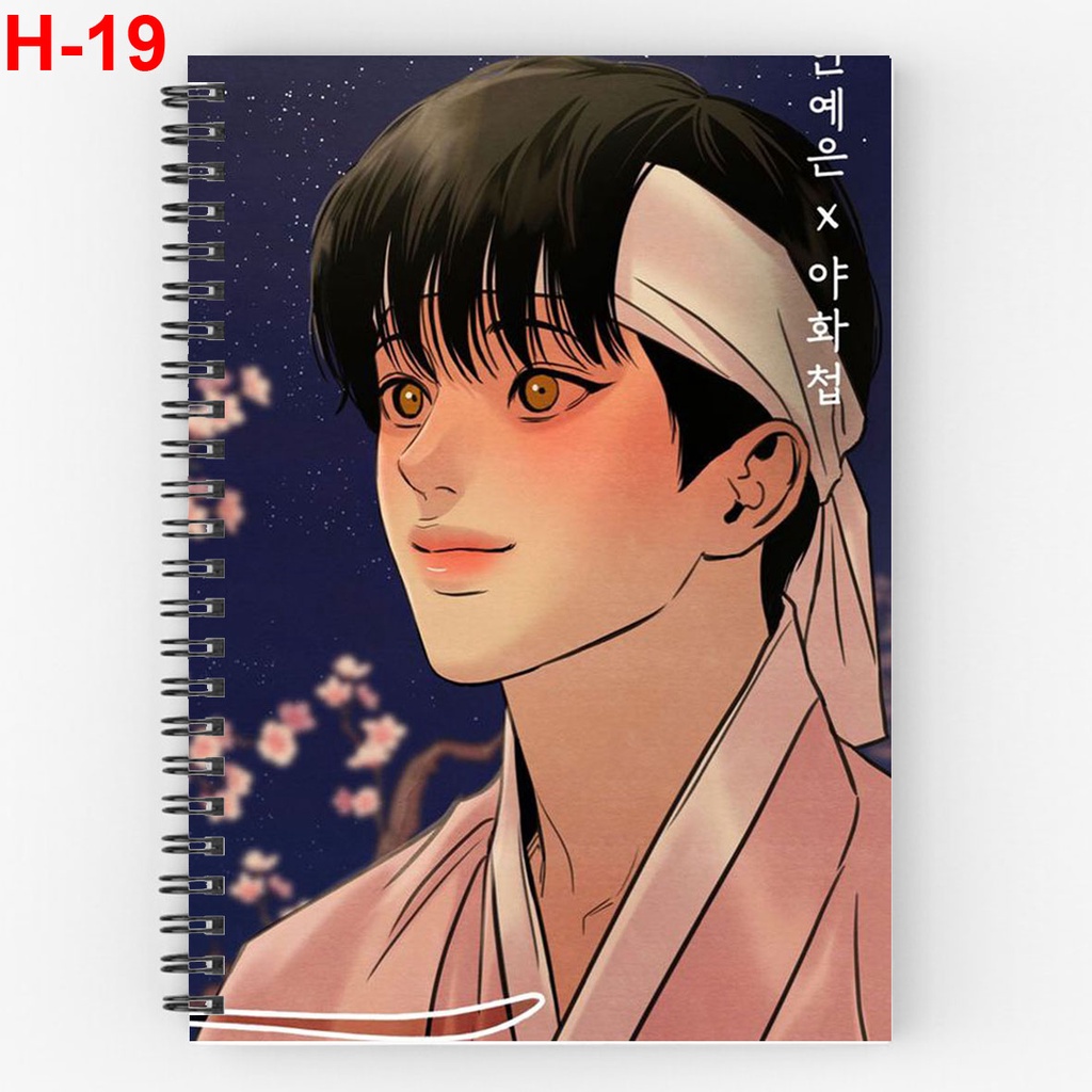 Sổ lò xo anime Dạ Ký -  Painter of the night