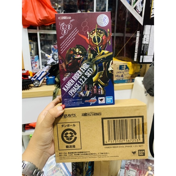 Đồ chơi Mô hình chính hãng SHF: Kamen Rider Evol