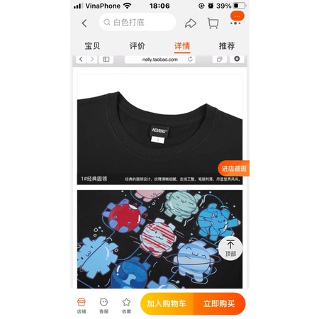 Áo phông nelly heybig sale (có sẵn) 19 thỏ hệ mặt trời r