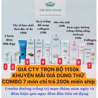 Kem dưỡng trắng combo 7 món beauty queen