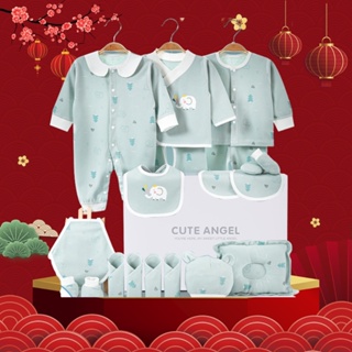 Set quà sơ sinh bé trai bé gái CUTE ANGEL Combo quần áo cho trẻ sơ sinh 0-3m, Hộp quà tặng sang trọng làm quà thôi nôi