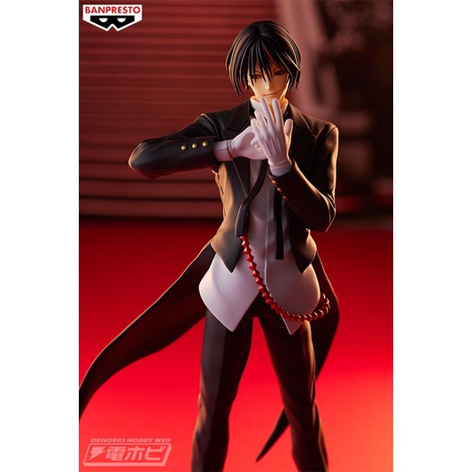 Mô hình nhân vật Diablo Figure,Bandai