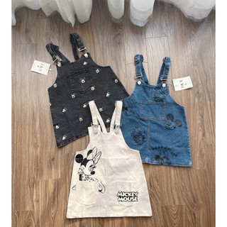 A704- YẾM BÒ MICKY CHO BÉ