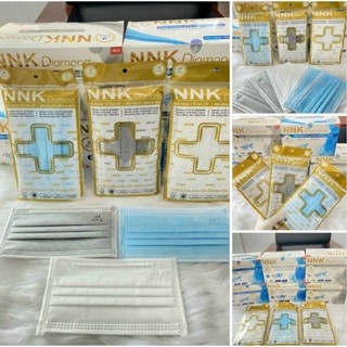 KHẨU TRANG Y TẾ 4 LỚP KHÁNG KHUẨN NNK hộp 50 chiếc