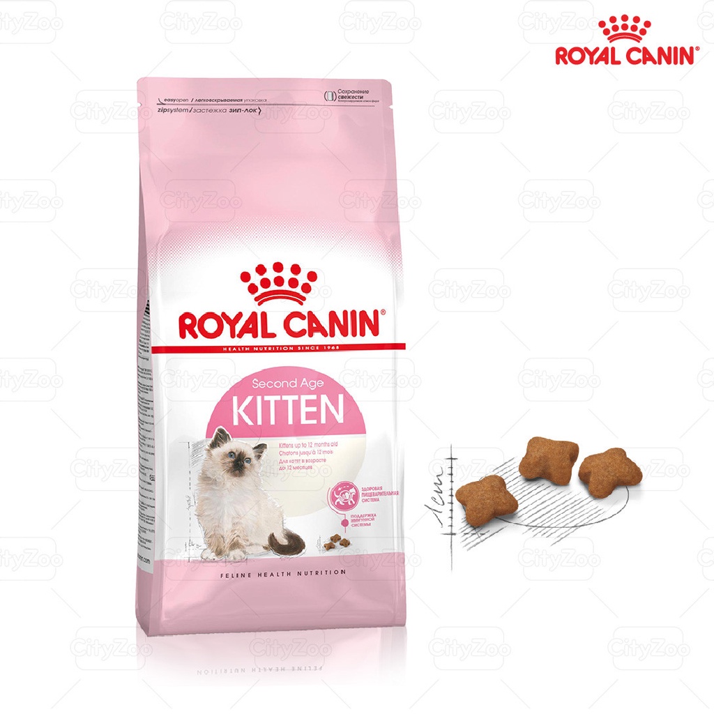 Thức ăn cho mèo ROYAL CANIN KITTEN bao 10kg - Cho mèo con