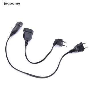 Dây cáp nối dài nguồn điện 0.3 / 0.5m 2 lõi phích cắm đực sang ổ cắm cái