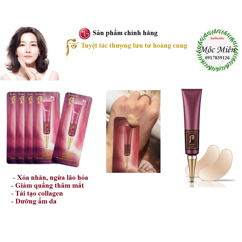 Gói Whoo Intensive Wrinkle Concentrate- Kem Chống Nhăn Sâu Cao Cấp Chuyên Sâu Cho Da Nhăn Lão Hóa 1ml