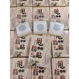 Miếng dán tan mỡ bụng đùi tay