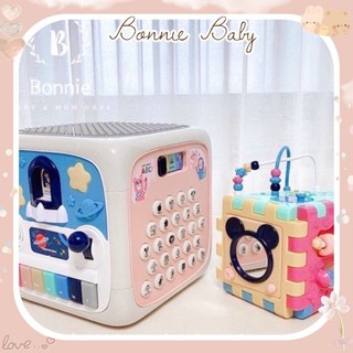 Rubik Haavebricks biến hình 6 IN 1 / Hộp đồ chơi Hàn Quốc đa năng Haave Bricks