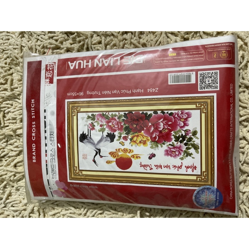 Thanh Lý Tranh Thêu Chữ Thập Thành Phẩm Hình Hoa Mẫu Đơn