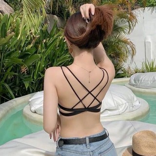 Áo ngực cài trước