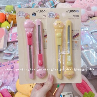 [DAISO HÀN] Dao rọc giấy hình dễ thương