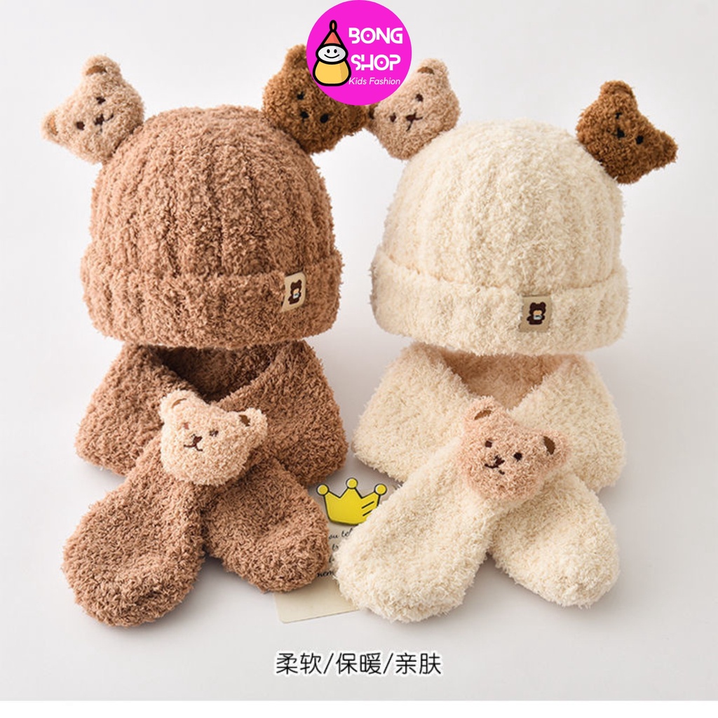Set mũ và khăn quàng cổ len hình gấu dành cho bé trai bé gái 1 - 3T  mùa đông ấm áp