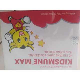 KIDS MUNE MAX