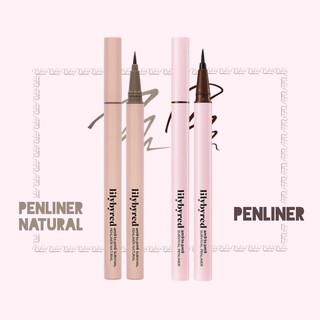 Bút kẻ mắt Lilybyred Am9 To Pm9 Survival Pen Liner
