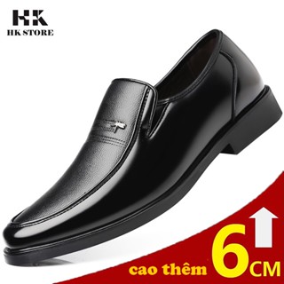  Giày da nam tăng chiều cao 6cm da bò thật 100% da mềm mại kiểu dáng đơn giản dễ sử dụng 