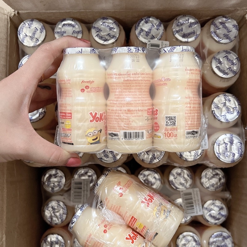 Sữa chua uống lợi khuẩn Yokiss - Sữa chua uống men sống Thái Lan
