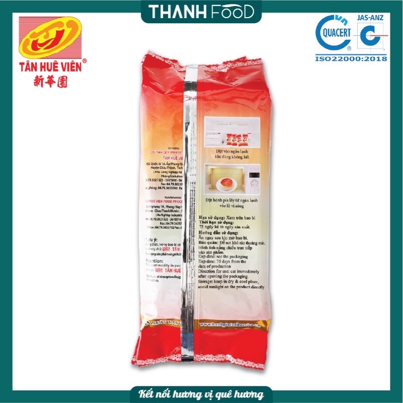 Bánh pía thịt lạp  tân huê viên - đặc sản sóc trăng