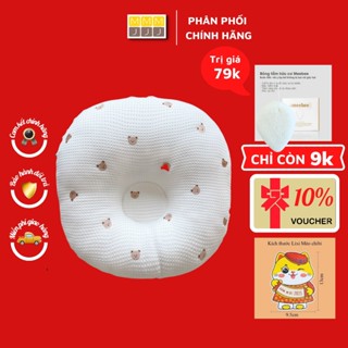 Gối chống trào ngược cho bé Mochee 70x70cm, gối chống trào vải xô họa tiết