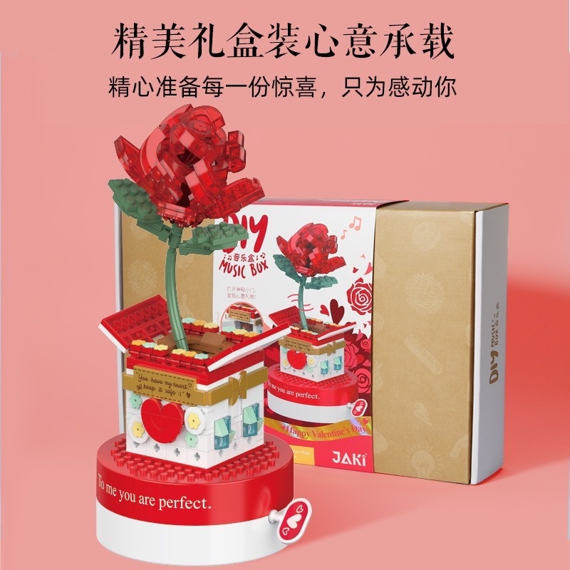 Christmas Seies Hộp Nhạc Lắp Ráp Hình Cây Thông Giáng Sinh Làm Quà Tặng Ngày Lễ Tình NhânHoliday Gift