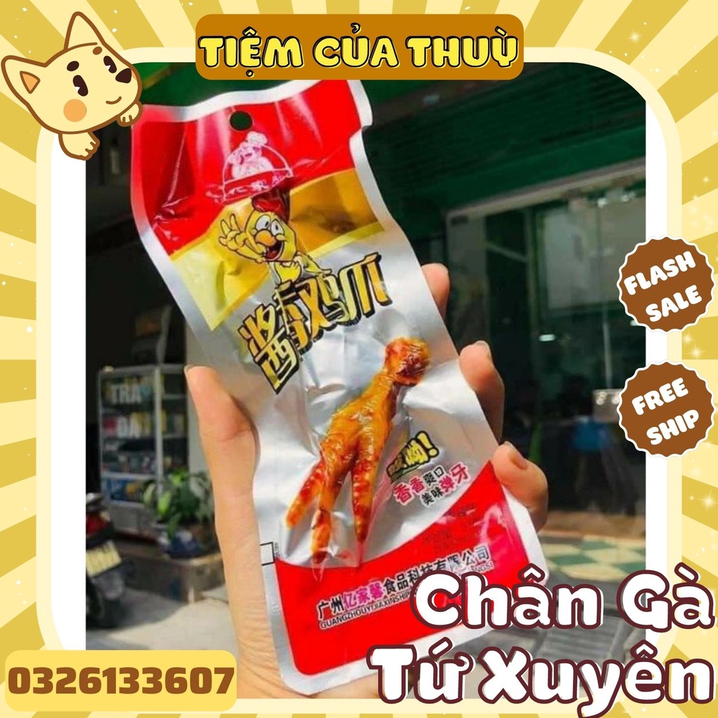 Chân Gà Tứ Xuyên, Chân Gà Cay, đồ ăn vặt Trung , đồ ăn vặt tuổi thơ