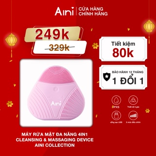 Máy rửa mặt đa năng 4in1 Cleansing & Massaging Device AINI COLLECTION