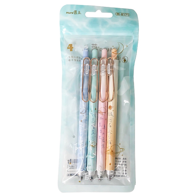 Bút gel Mura-8171 phong cách chữ vintage
