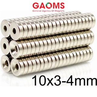 Nam châm tròn có lỗ vát 10x3 lỗ 4mmGAOMS, lực hút mạnh