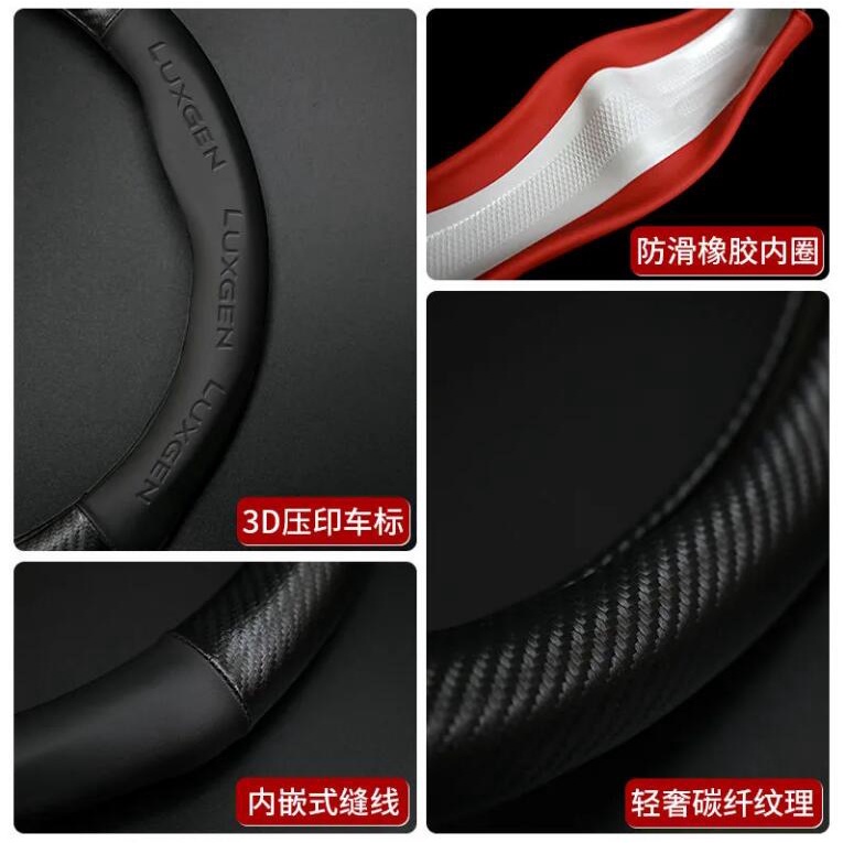 Vỏ Bọc Vô Lăng Xe Hơi Bằng Da Sợi Carbon 3D Chống Trượt Thoáng Khí Chống Trầy Xước Cho Luxgen S3 / S5 / U5 / U6 / U7 / M7