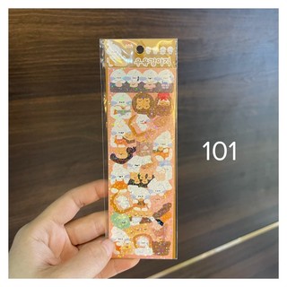 Sticker gấu thỏ Cherry Trang trí toploader
