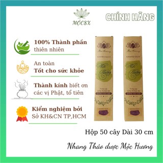 Nhang Thảo Dược Sạch, An toàn Thiên Nhiên Mộc Hương 30 cm, tép dùng thử 50 cây, Không gian nhỏ - Mộc8X
